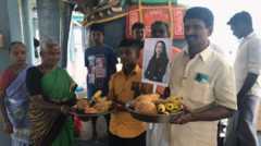 图拉森德拉普拉姆村