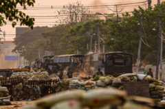 Martial Law