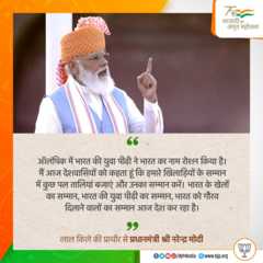 लाल क़िला