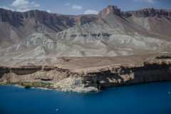 долина Бамиан