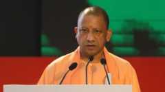 योगी आदित्यनाथ