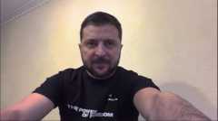 Владимир зеленский