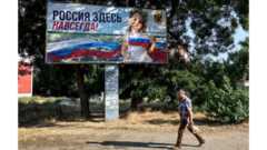 Пророссийская агитация на улицах Херсона. Июль 2022 года