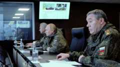 Путин, Шойгу и Герасимов