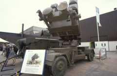 Система Aspide