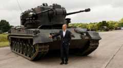 ЗСУ "Гепард"