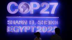 Саммит, логотип