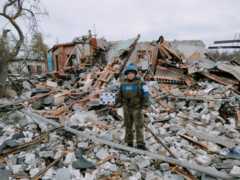 город Счастье