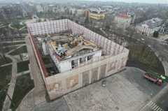 театр в Мариуполе