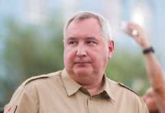 Дмитрий Рогозин