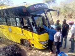 Basi la shule