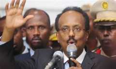 Farmaajo
