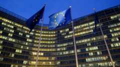 Μια σημαία της ΕΕ που κυματίζει