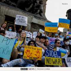 акция за Украину в Мексике