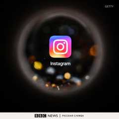 "Инстаграм"