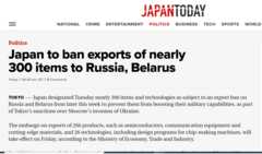 Japan Today Russia export ban