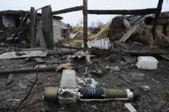 Неразорвавшаяся ракета