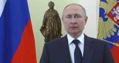 Путин обращается к женщинам