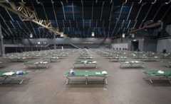 Нидерланды