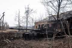 Малая Рогань