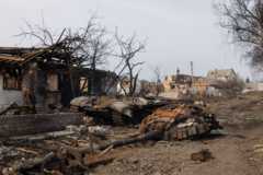 Малая Рогань