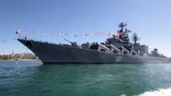 मोस्कवा