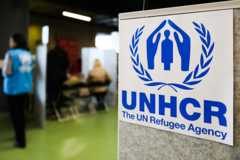 Агентство ООН по делам беженцев