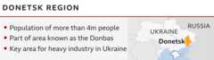 Γραφικό χάρτη που δείχνει λεπτομέρειες της περιοχής του Ντόνετσκ