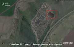 На спутниковом снимке видна траншея