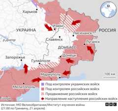 карты востока