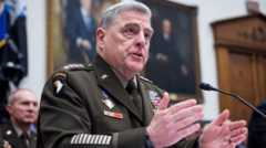 Марк Милли выступает в конгрессе