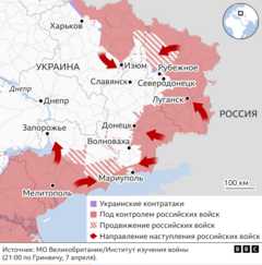 Карта боевых действий