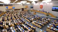 Duma