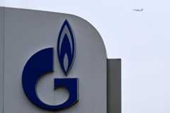 Εικόνα του λογότυπου της Gazprom