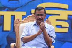 अरविंद केजरीवाल