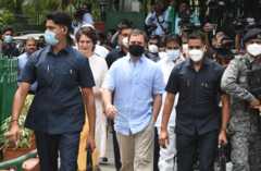 राहुल गांधी