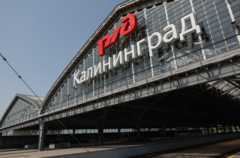 Вокзал в Калининграде