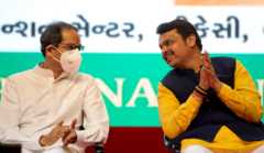 महाराष्ट्र