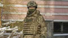 бронежилет ВСУ