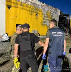 Следователи на месте пожара