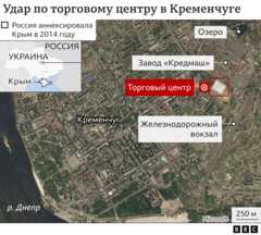 карта Кременчуга