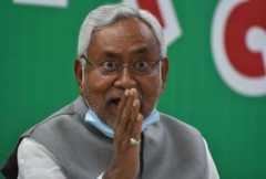 नीतीश कुमार