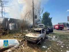 Обстрел Бахмута