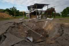 кратер от ракеты