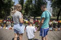 семья и мемориал