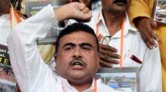 शुभेंदु अधिकारी