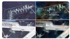 спутниковые фото Саки