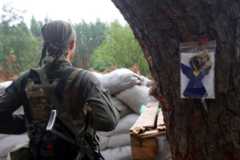 Украинский военный