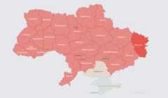 Карта воздушных тревог Украины