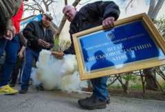 захват авиабазы Саки